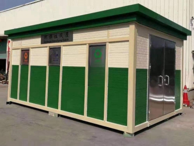 環(huán)保垃圾分類房