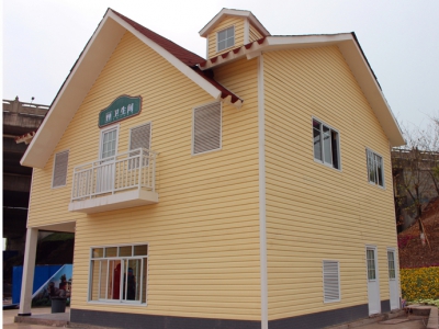 鋼結(jié)構(gòu)集成房屋