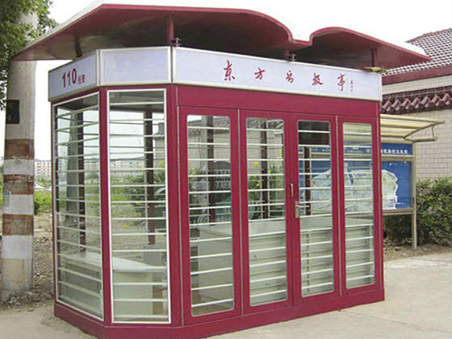 藝術崗亭 JW-Y013